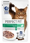 Perfect Fit для стерилизованных котов и кошек (Кролик в соусе)